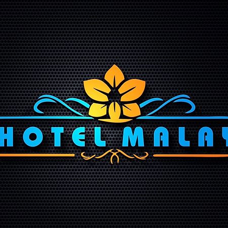 Hotel Malay Inn Удджайн Екстер'єр фото
