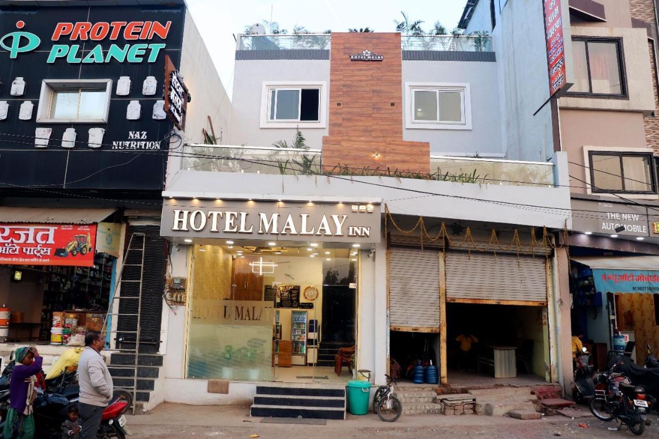 Hotel Malay Inn Удджайн Екстер'єр фото