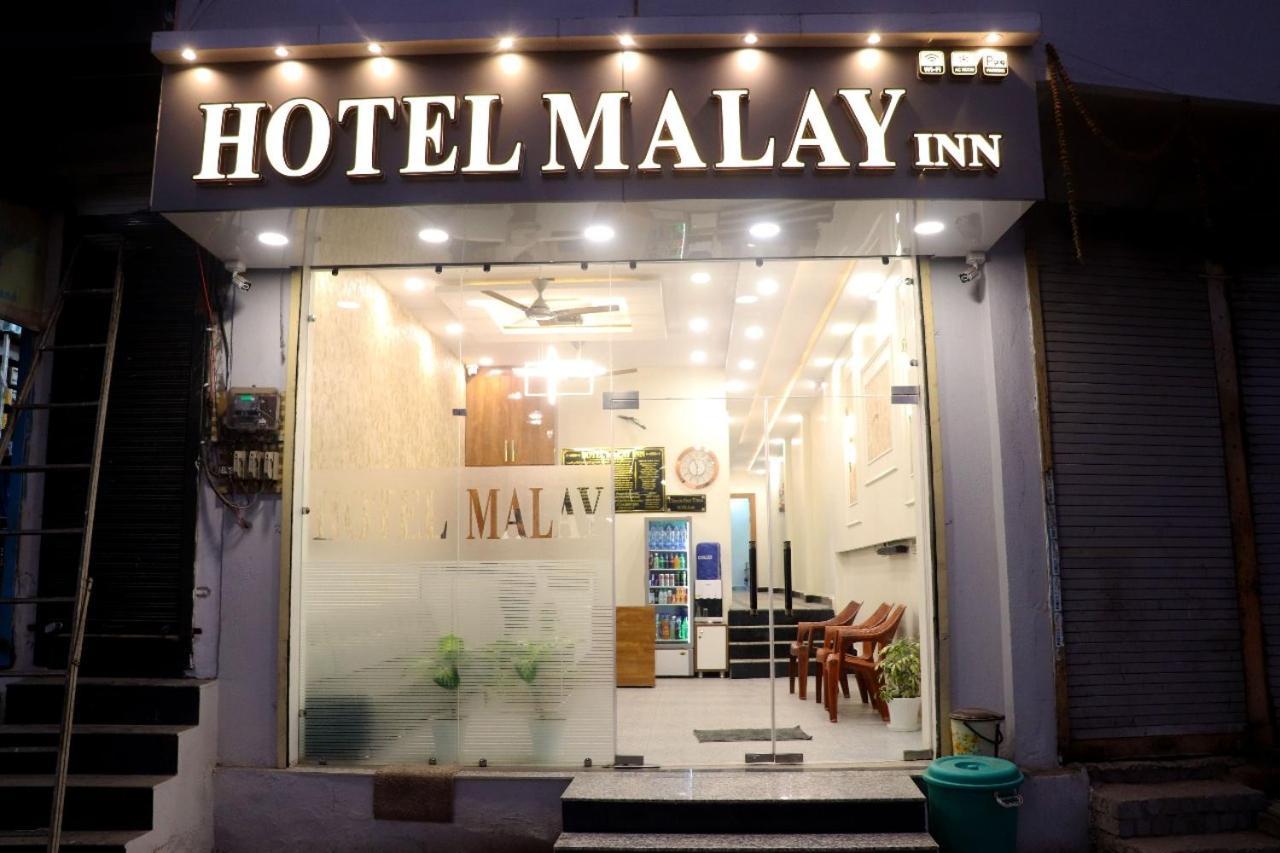 Hotel Malay Inn Удджайн Екстер'єр фото