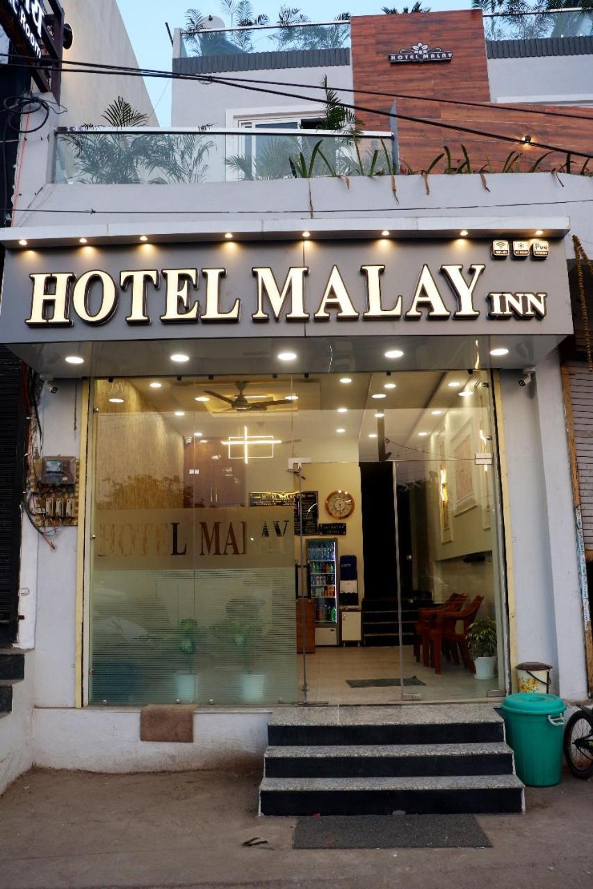 Hotel Malay Inn Удджайн Екстер'єр фото