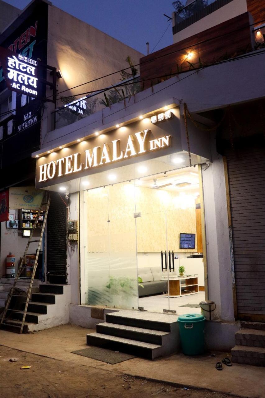Hotel Malay Inn Удджайн Екстер'єр фото